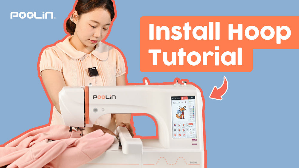 How to Properly Install an Embroidery Hoop on the Poolin EOC06 Embroidery Machine