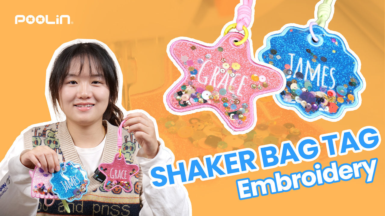 Glitter Shaker Bag Tag Tutorial | An Easy Embroidery DIY Project with PooLin EOC06