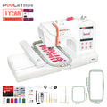 PooLin EOC05 The Perfect Computerized Embroidery Machine for Beginners