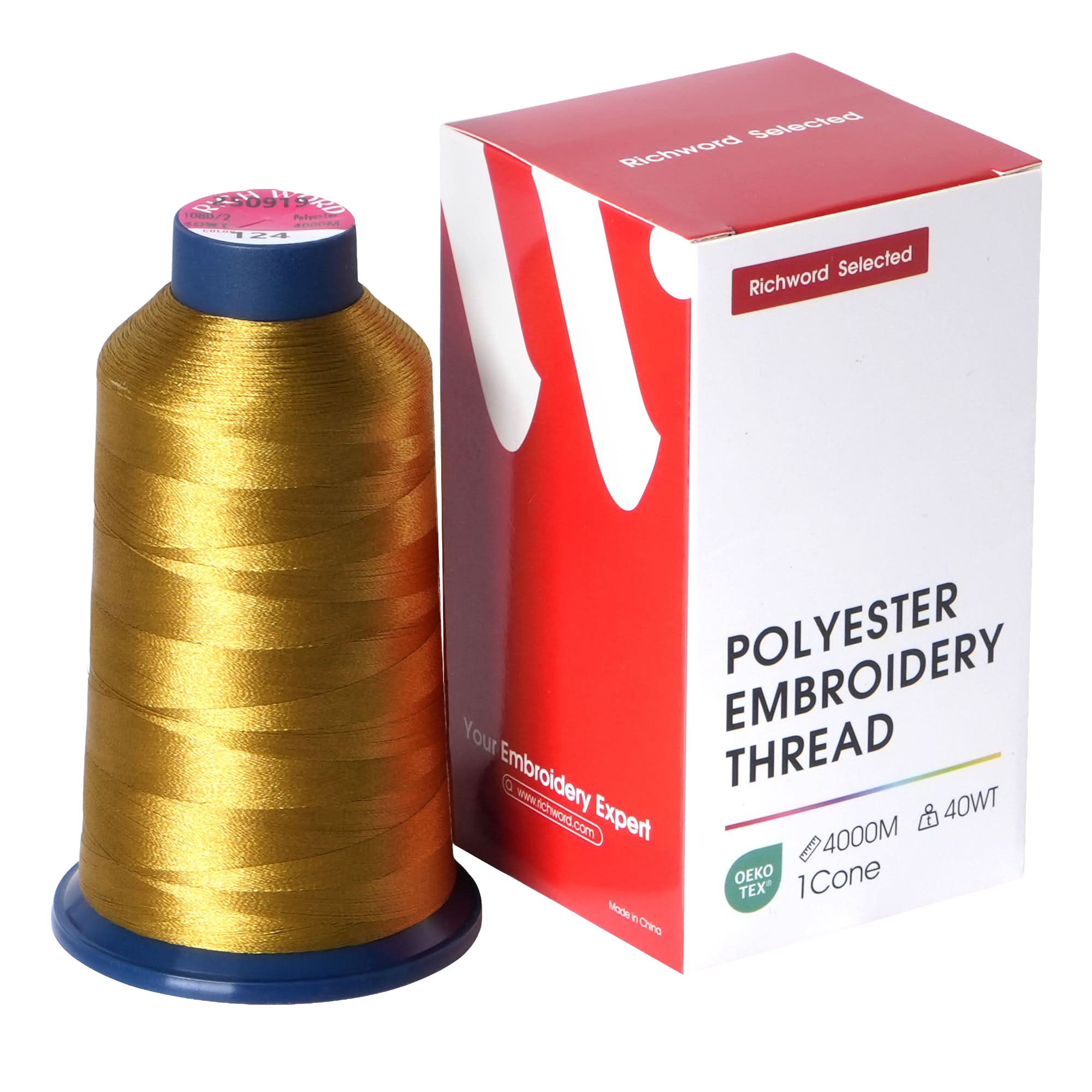 PooLin Polyester Embroidery Thread, 4000m 108D/2 40WT, Color 124 Yellow