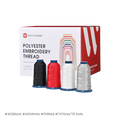 PooLin Polyester Embroidery Thread Set 60 Rolls 4 Colors Black White Red Grey 4000m 108D/2 40WT
