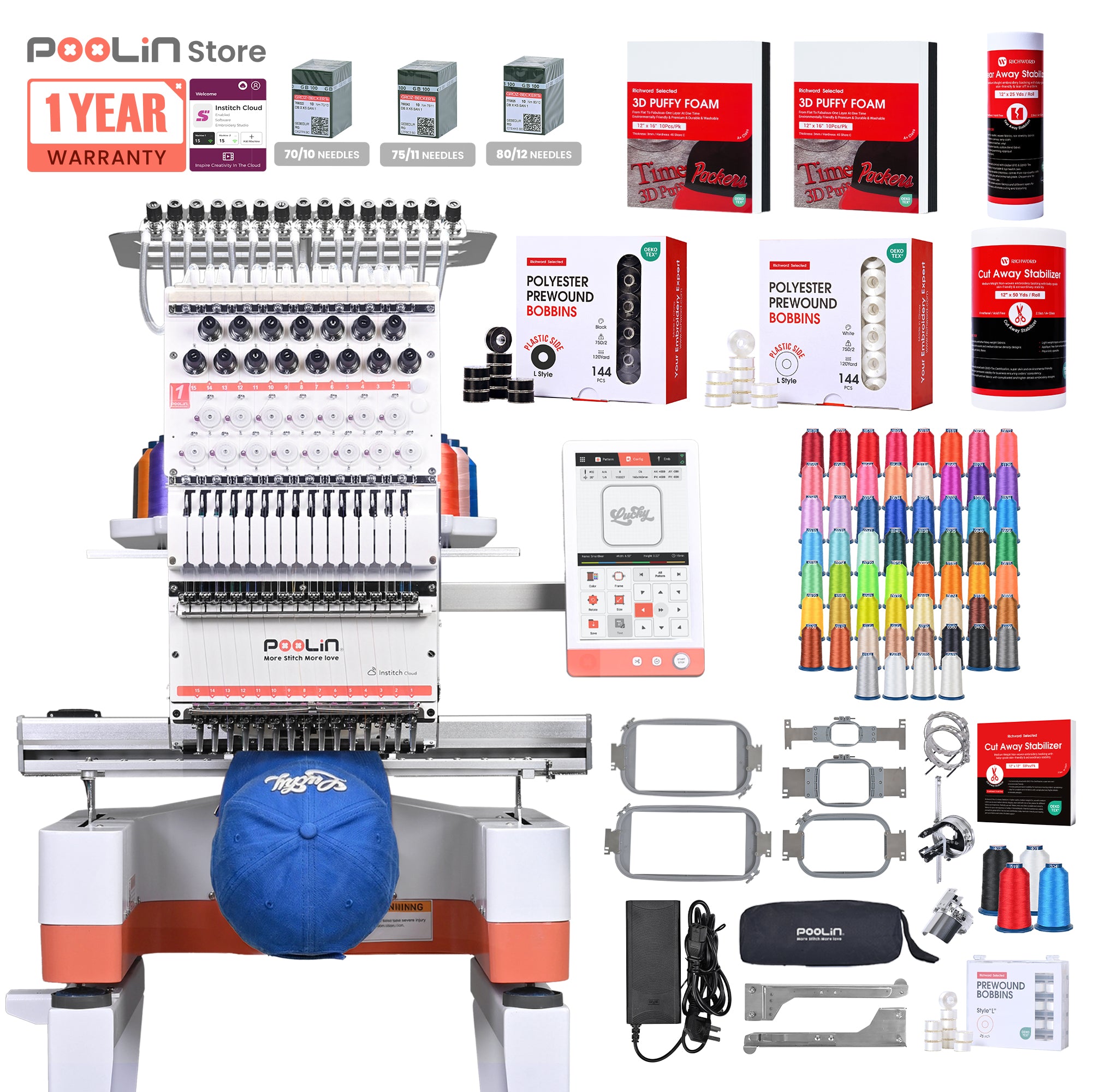PooLin EOM Commercial Embroidery Machine 15-Needle Upgrade, Designed for Beginners