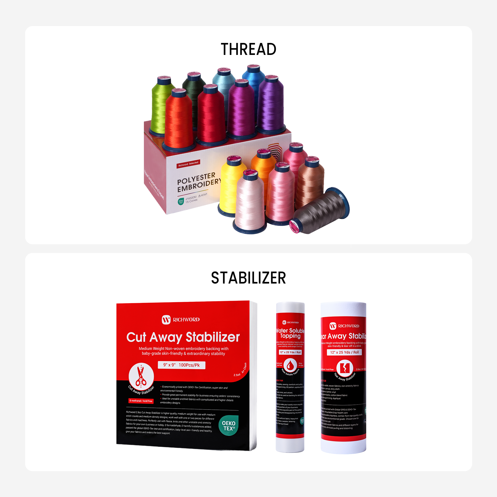 Poolin Embroidery Creator Bundle