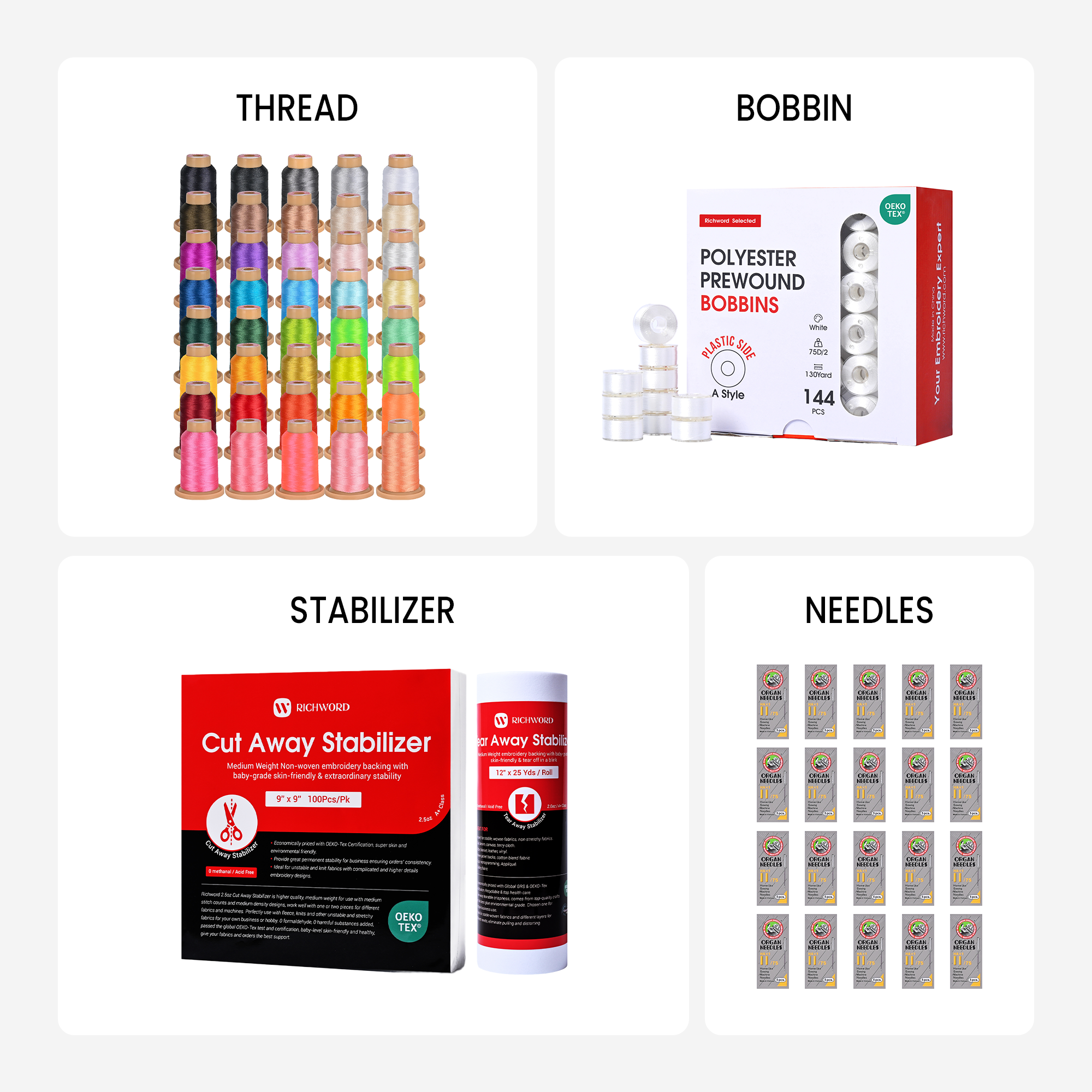 Poolin Embroidery Creator Bundle