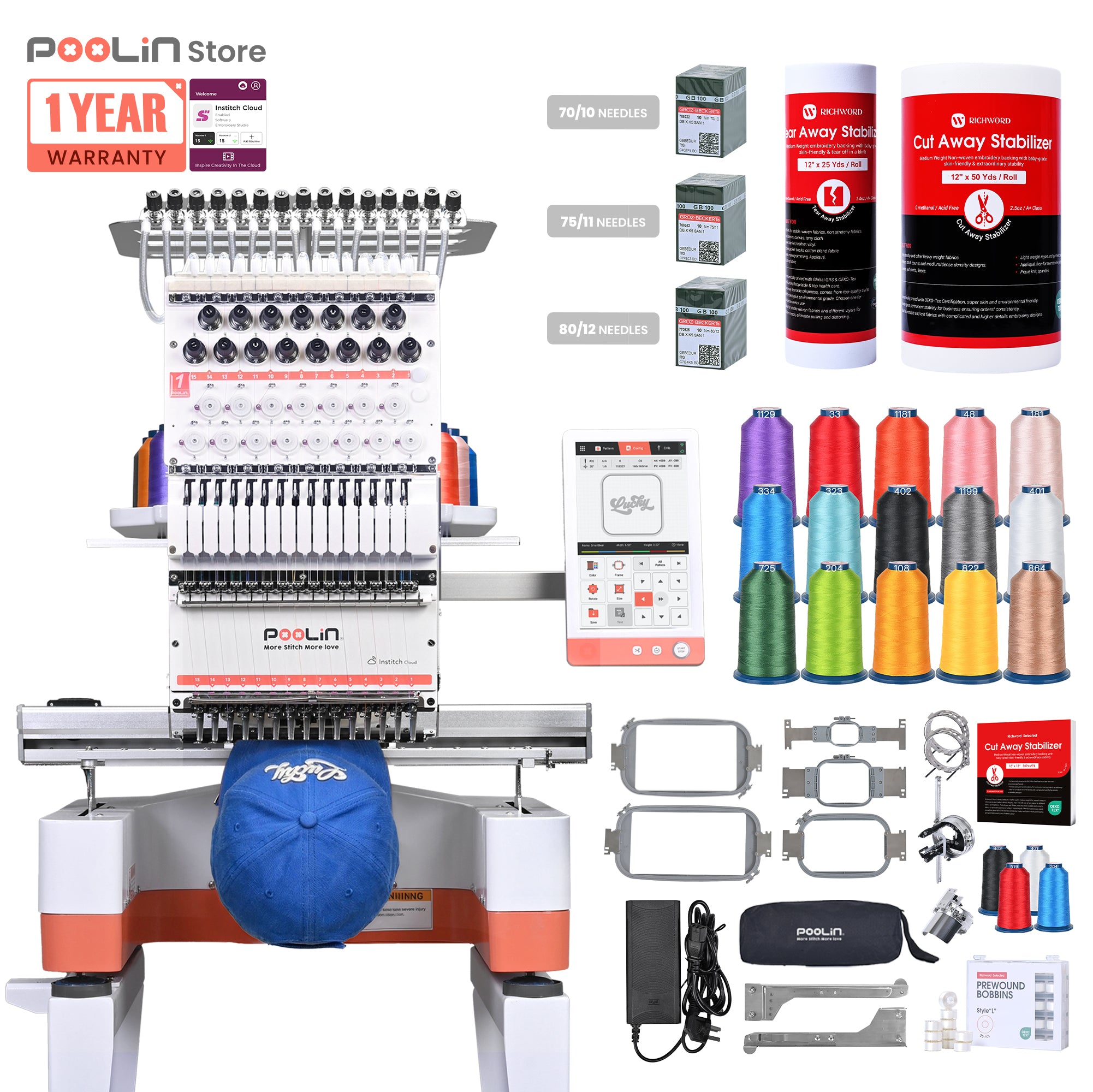 PooLin EOM Commercial Embroidery Machine 15-Needle Upgrade, Designed for Beginners