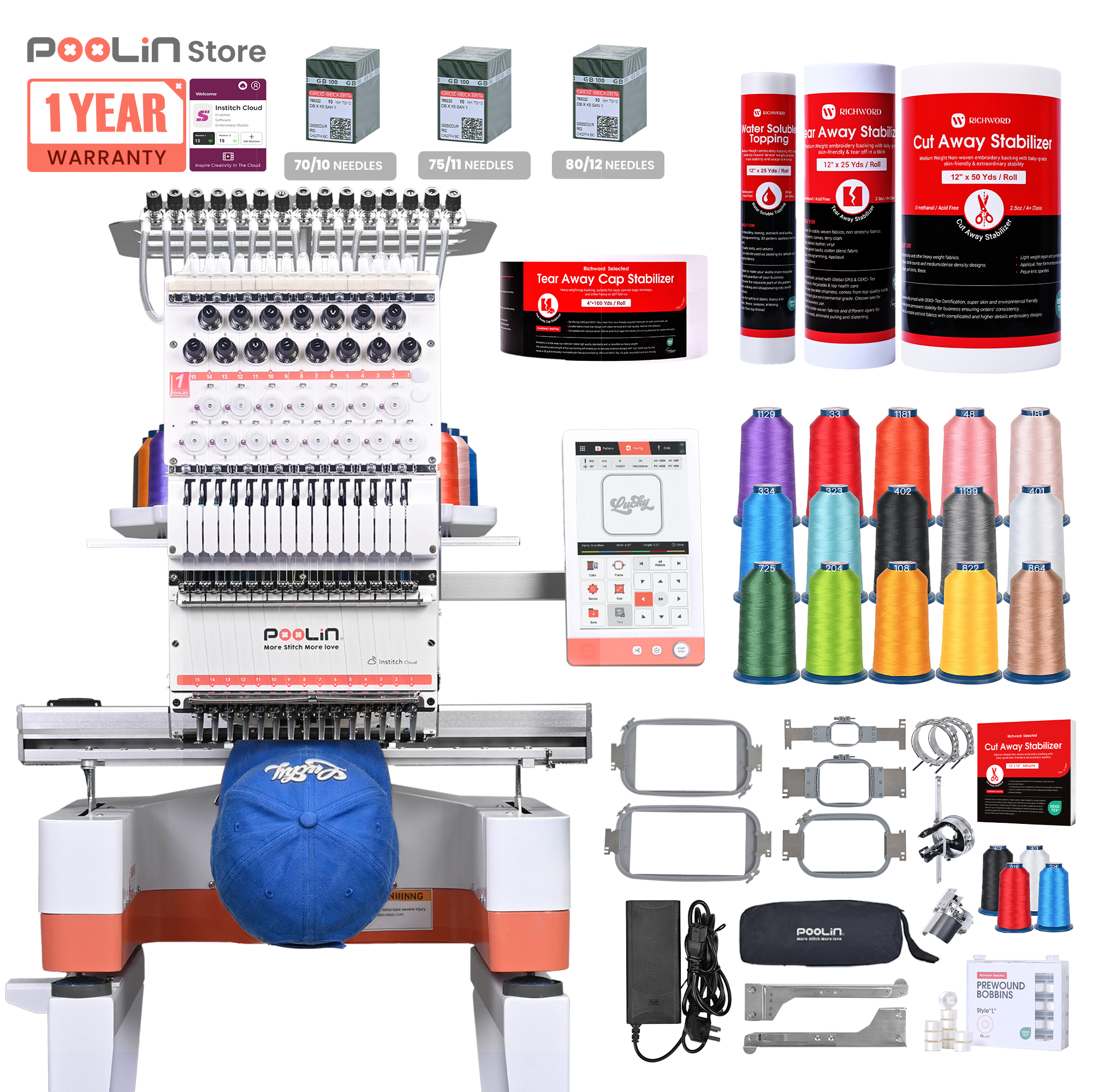 PooLin EOM Commercial Embroidery Machine 15-Needle Upgrade, Designed for Beginners