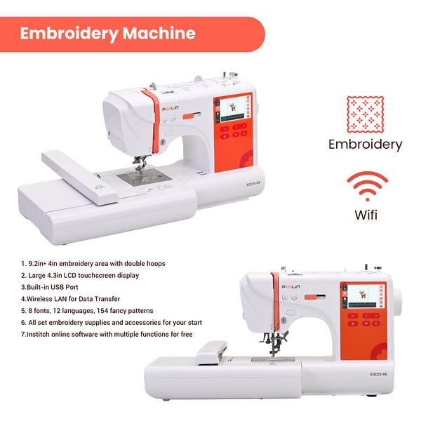 PooLin EOC03RE Your Home Automatic Embroidery Machine Computerized for Beginners
