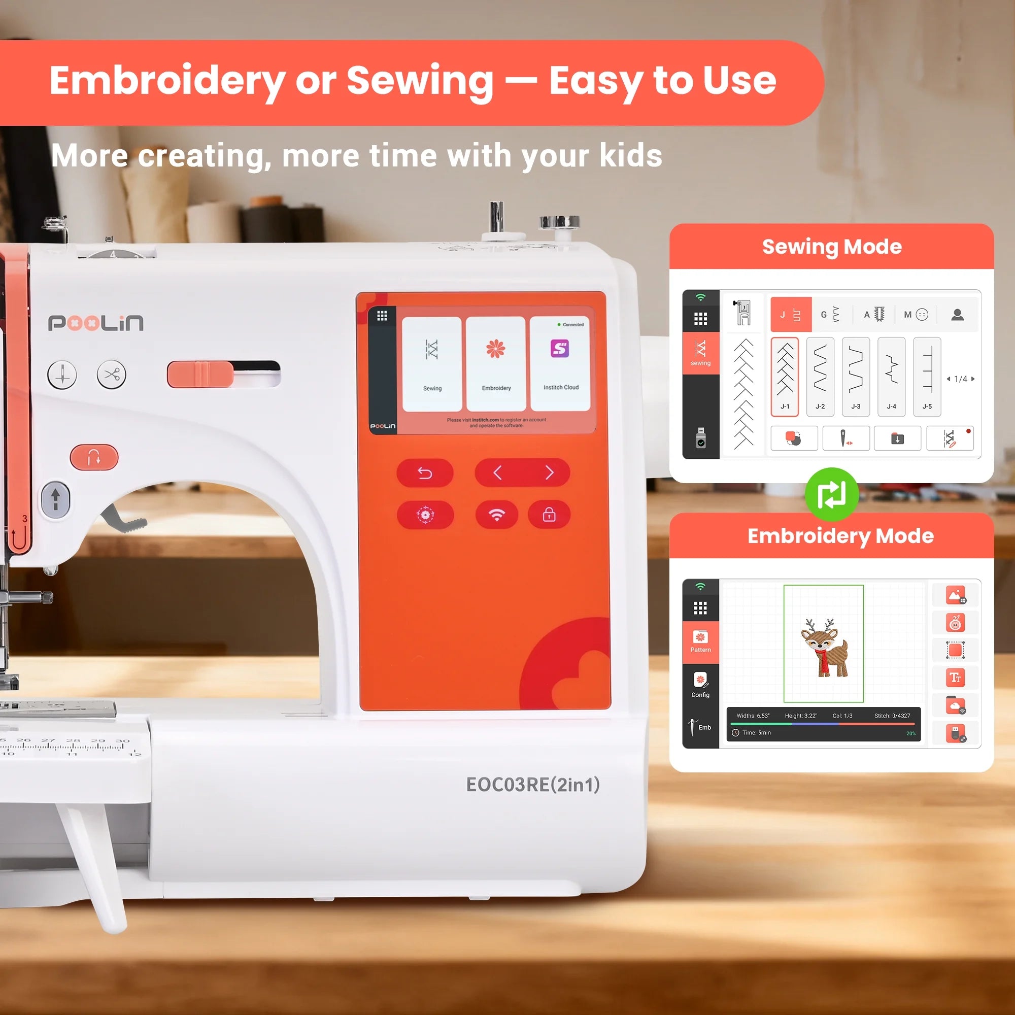 Poolin EOC03 (2in1) Newest homeuse automatic embroidery machine computerized for Crafters and Start Business