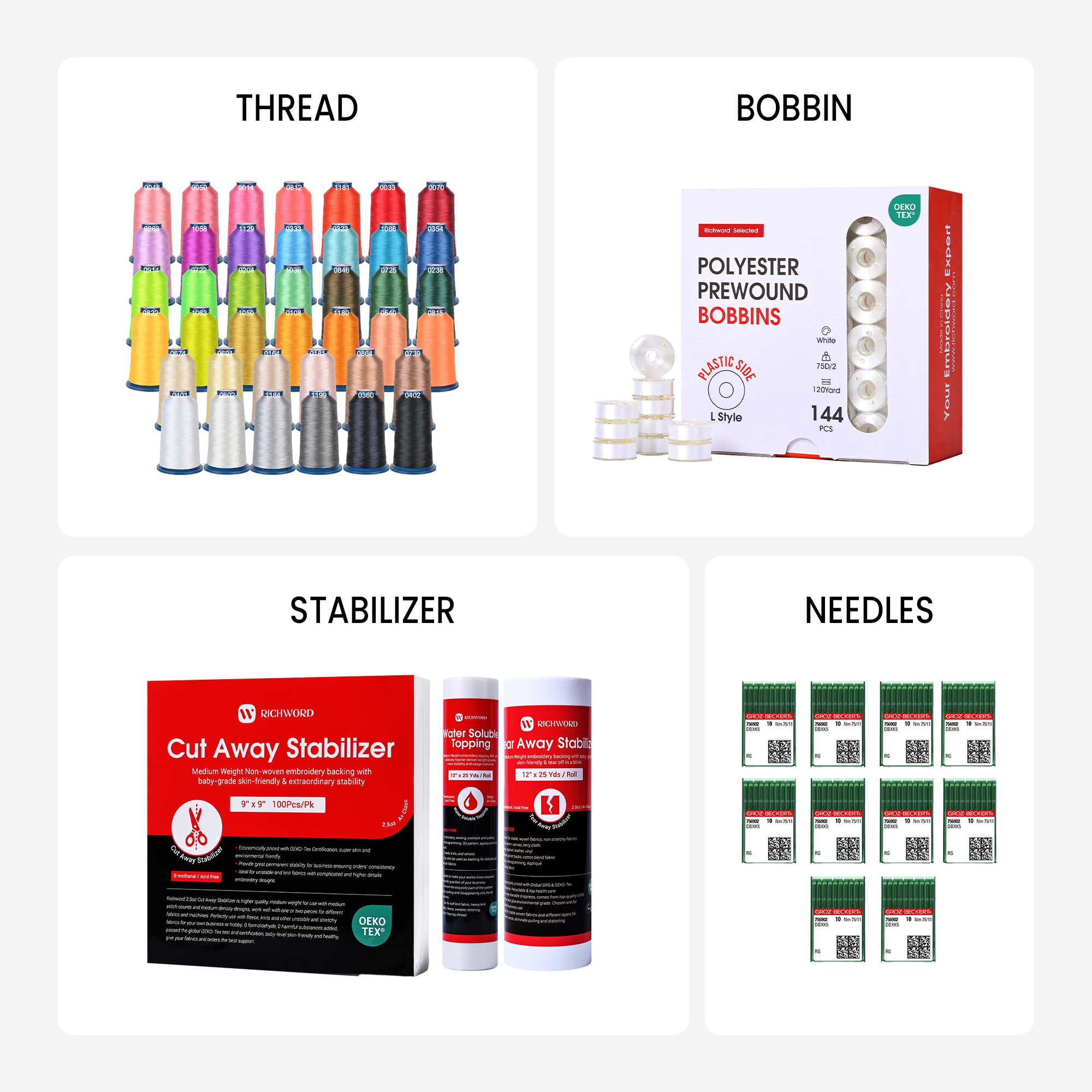 Poolin Embroidery Pro Bundle