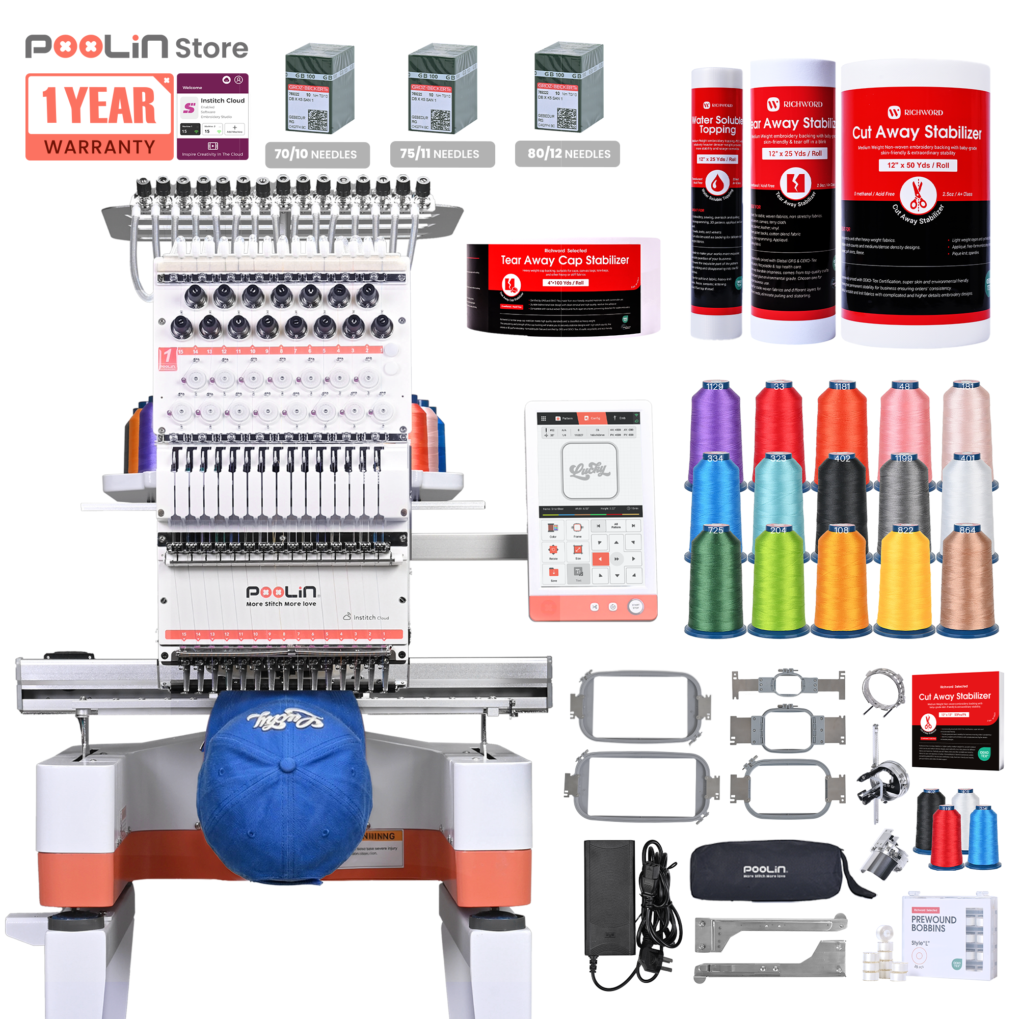 PooLin EOM Commercial Embroidery Machine 15-Needle Upgrade, Designed for Beginners