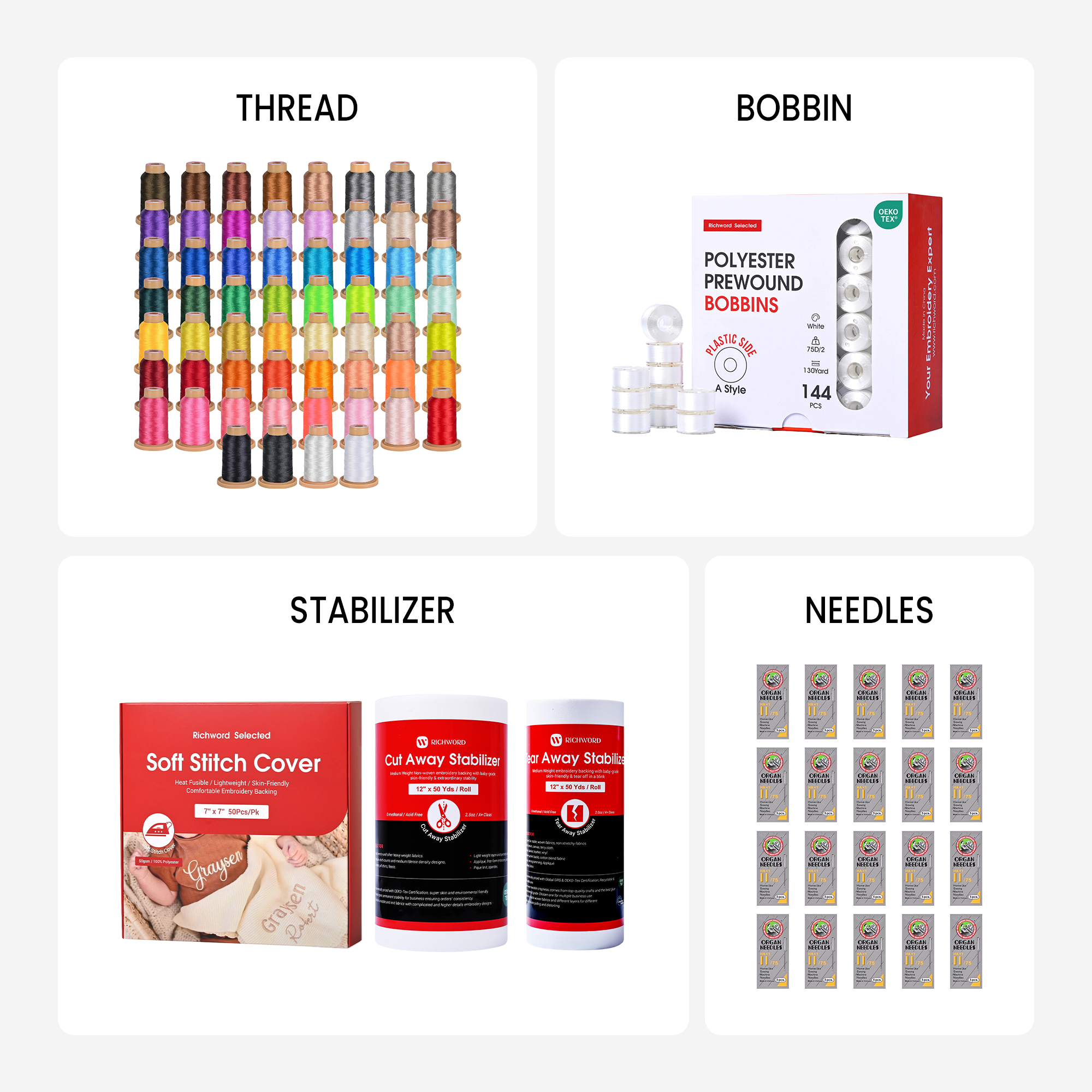 Poolin Embroidery Pro Bundle