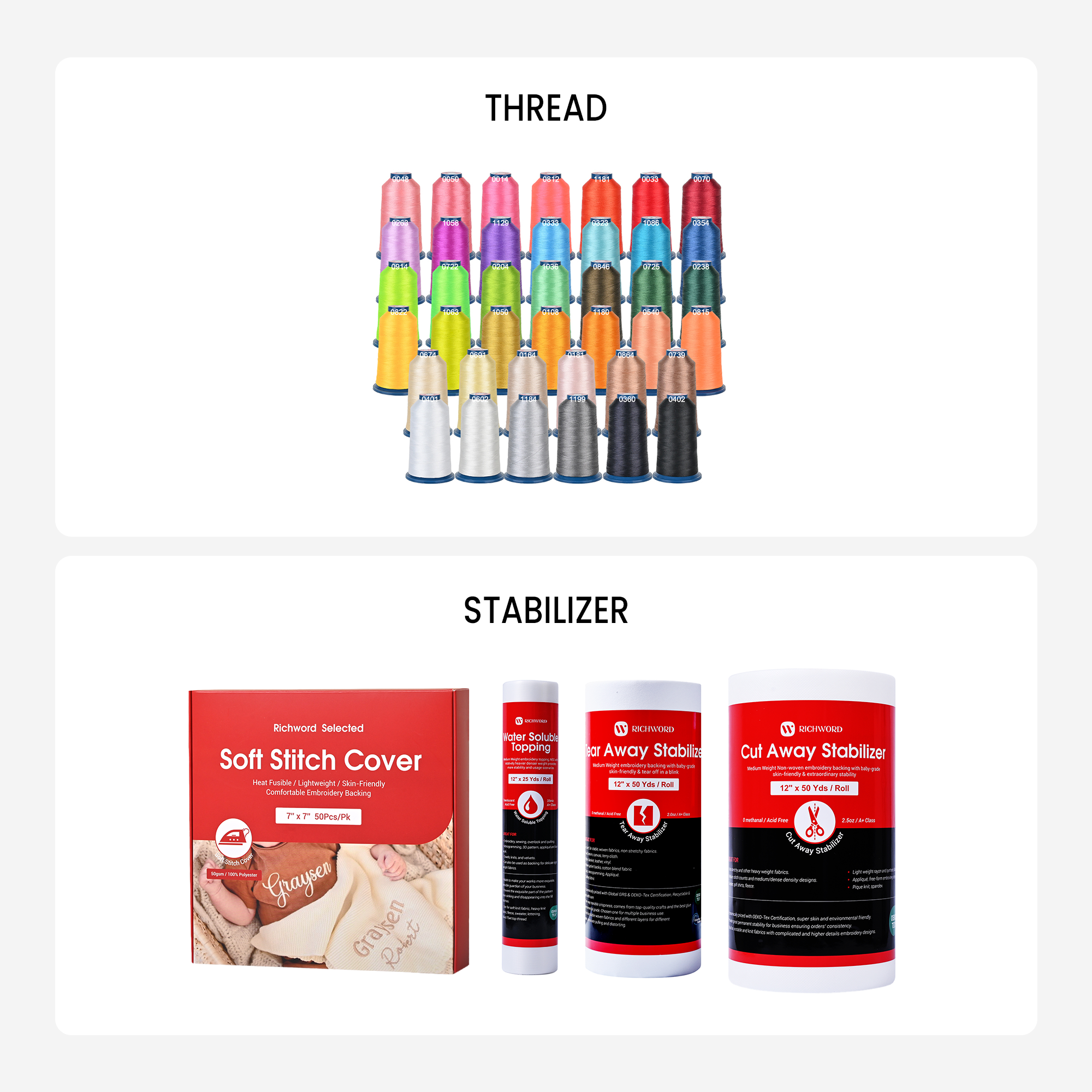 Poolin Embroidery Pro Bundle